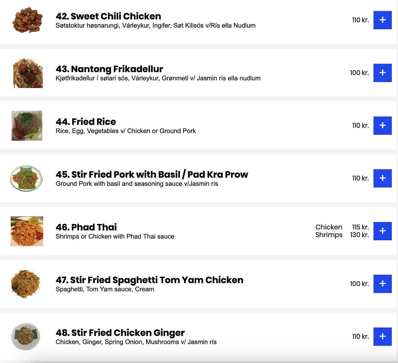 스크린샷 2024-09-12 오후 7.04.34.png