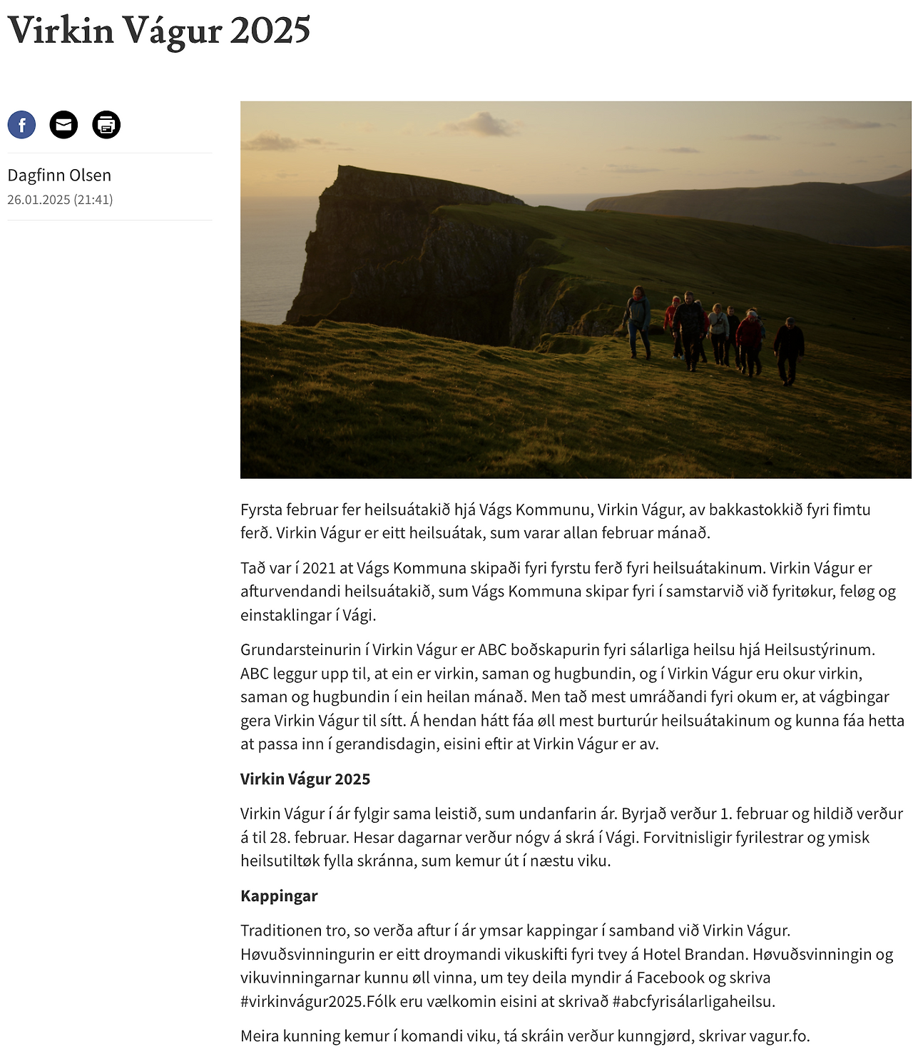 스크린샷 2025-01-27 오전 9.48.47.png