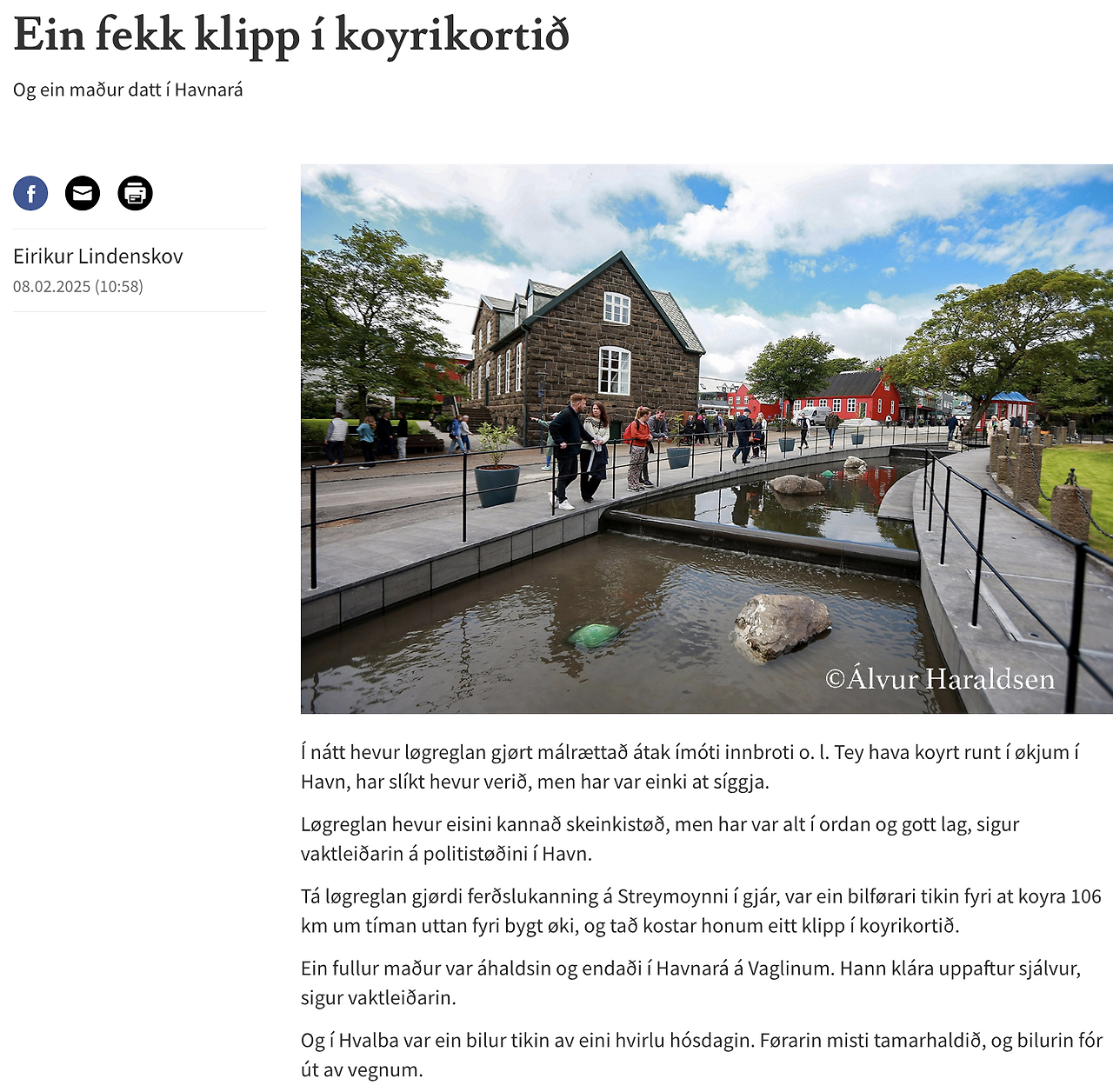 스크린샷 2025-02-08 오후 8.10.22.png