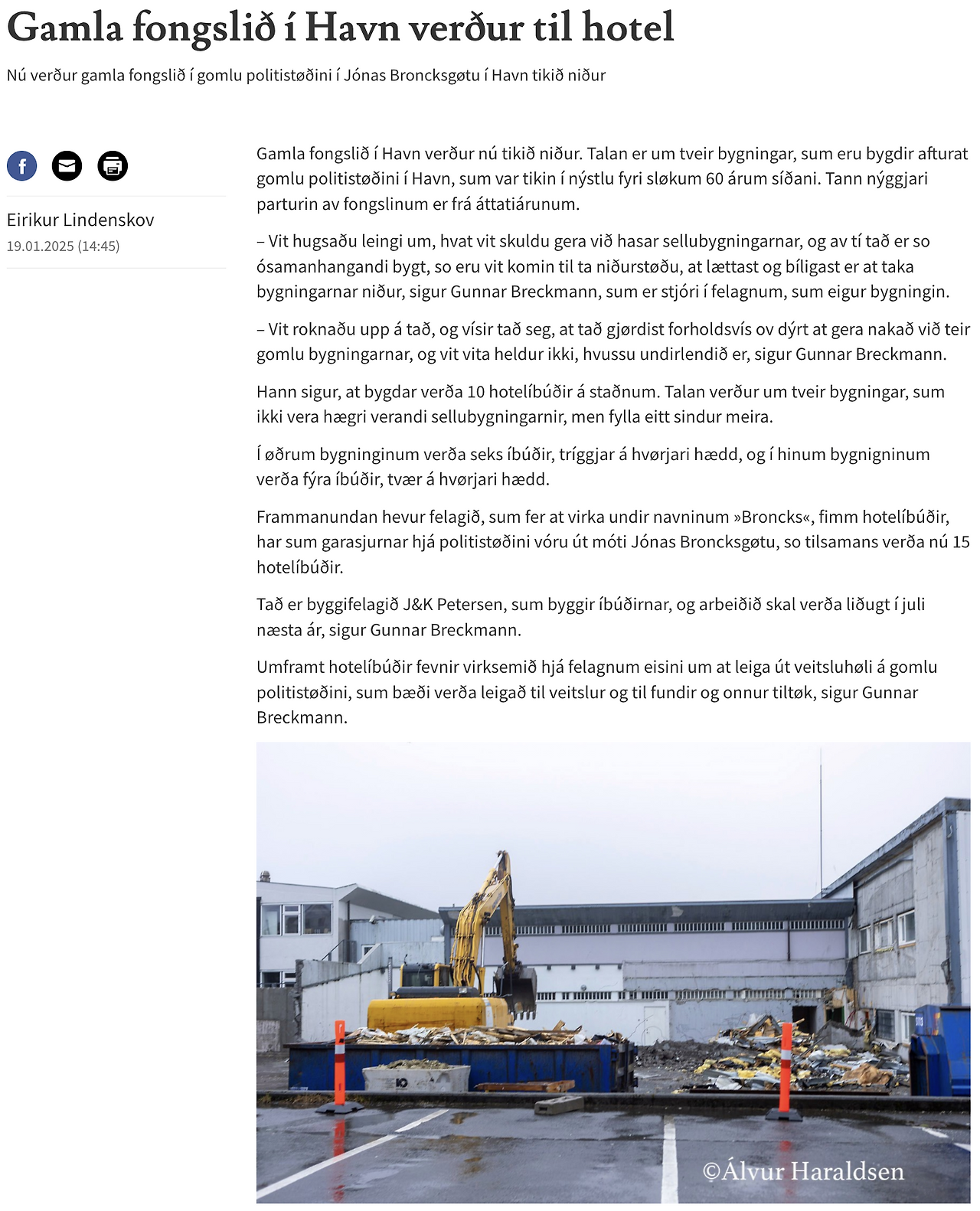 스크린샷 2025-01-22 오전 11.13.12.png