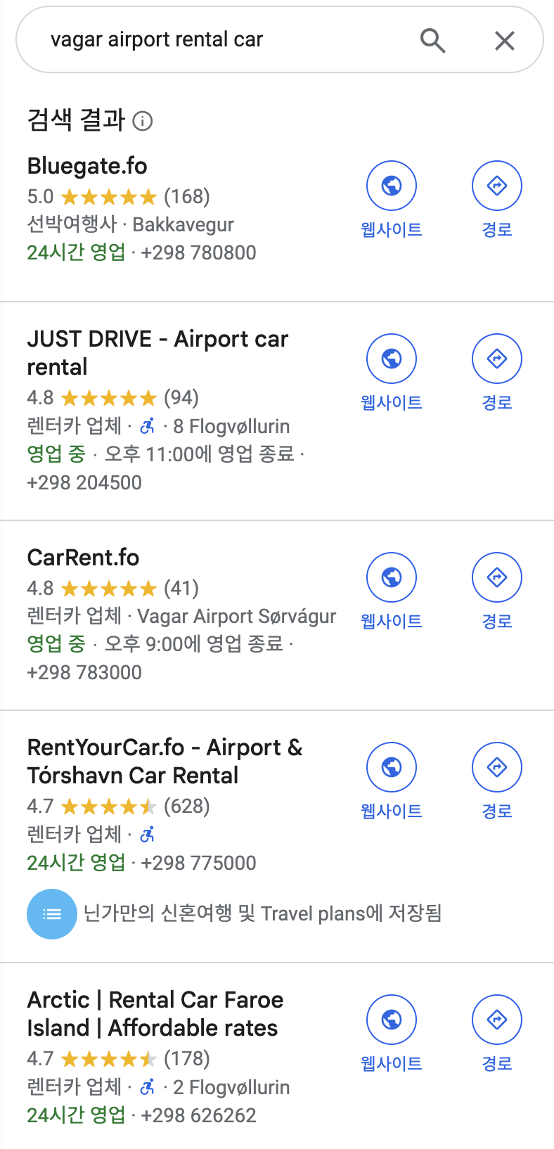 스크린샷 2024-09-08 오전 3.58.04.png