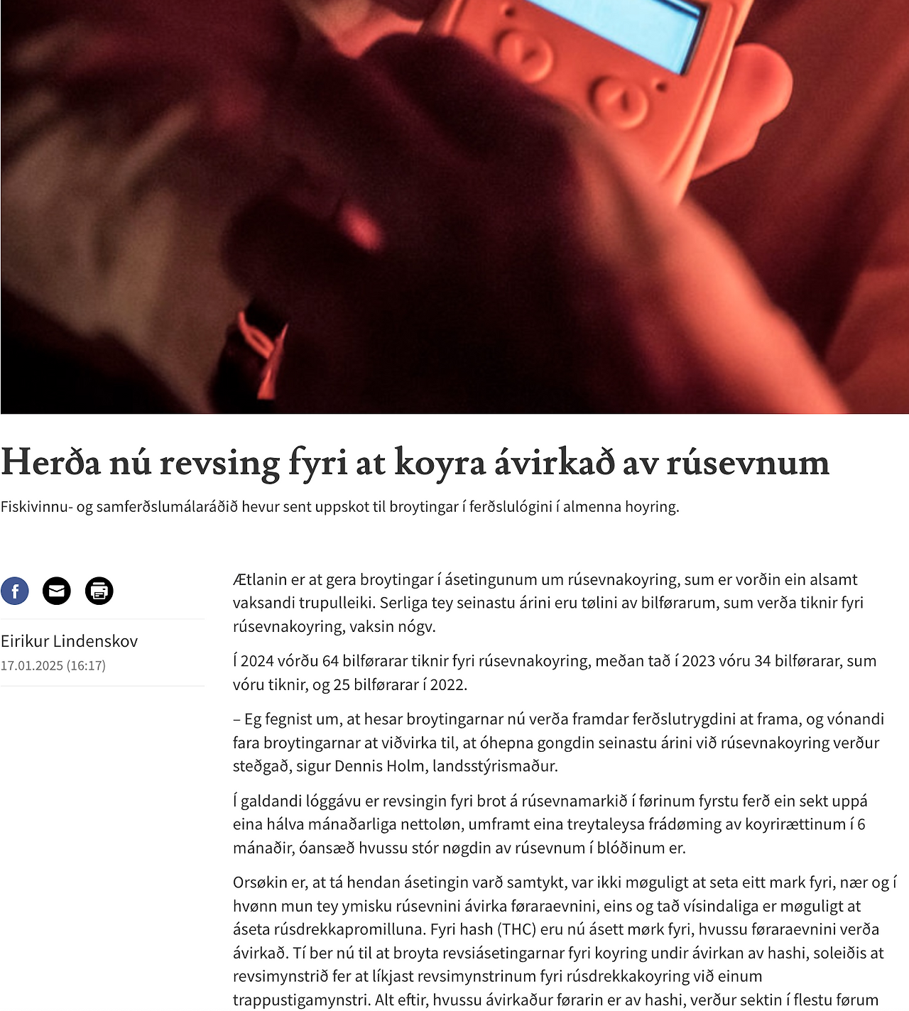 스크린샷 2025-01-19 오전 1.08.06.png