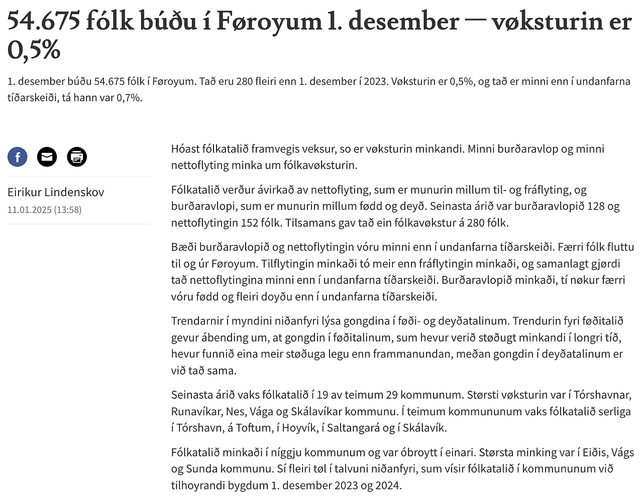 스크린샷 2025-01-11 오후 11.03.14.png