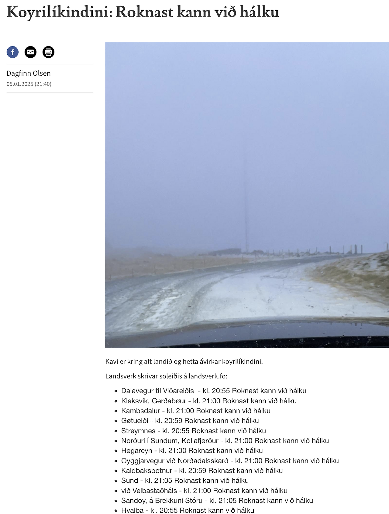 스크린샷 2025-01-06 오후 7.59.51.png