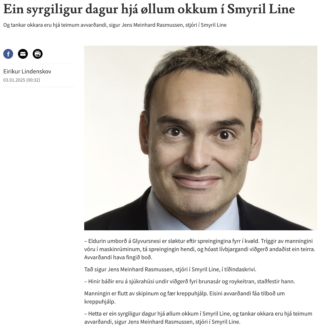 스크린샷 2025-01-03 오후 2.54.47.png