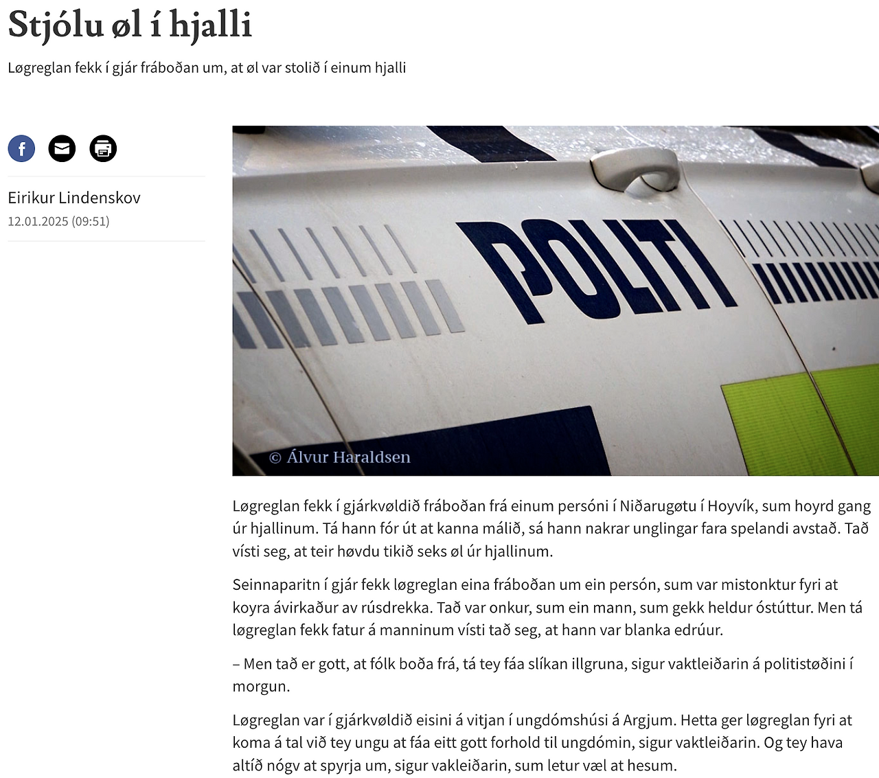 스크린샷 2025-01-12 오후 8.45.02.png