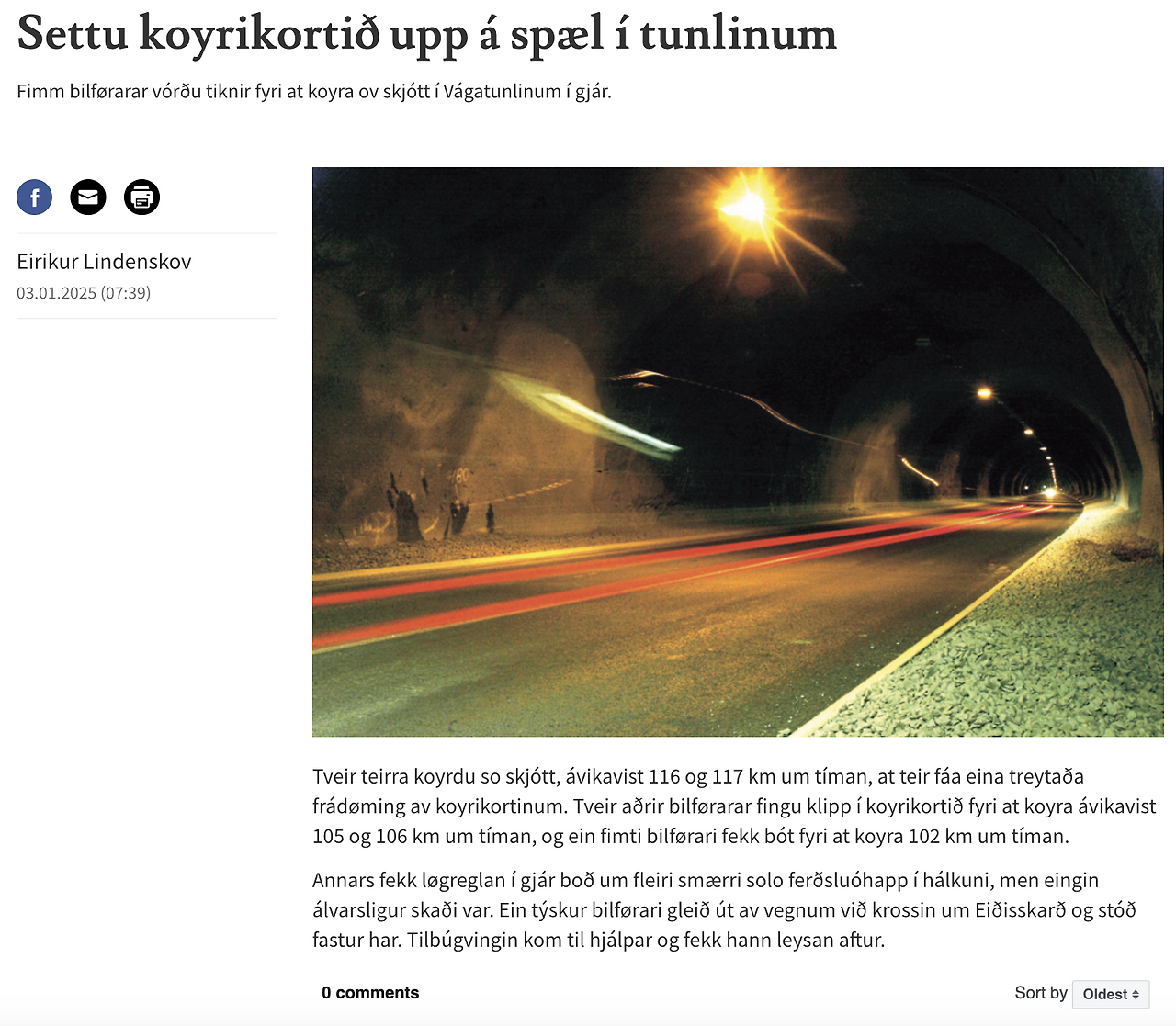 스크린샷 2025-01-03 오후 8.17.23.png