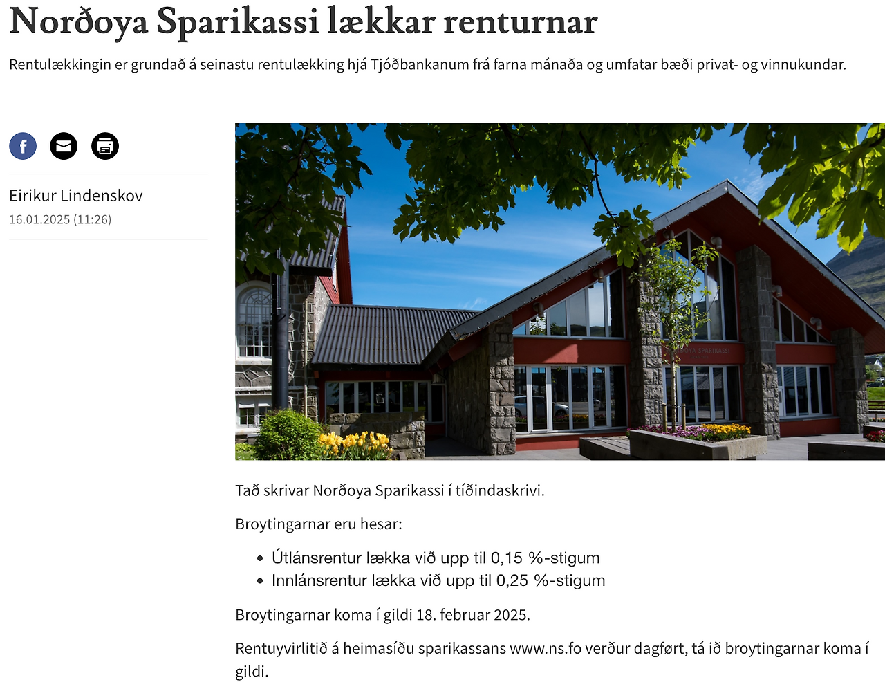 스크린샷 2025-01-16 오후 9.56.29.png