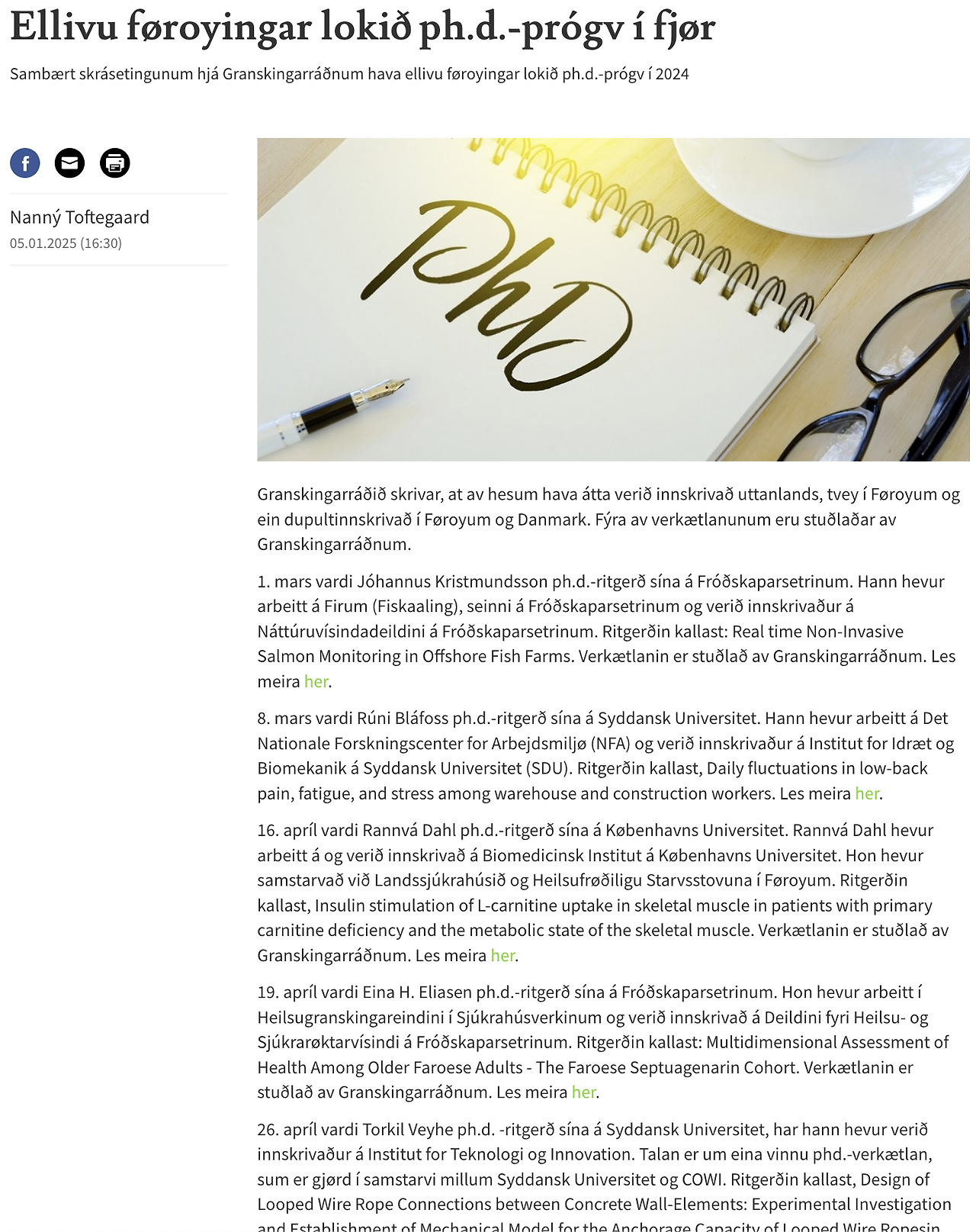 스크린샷 2025-01-06 오후 1.33.51.png