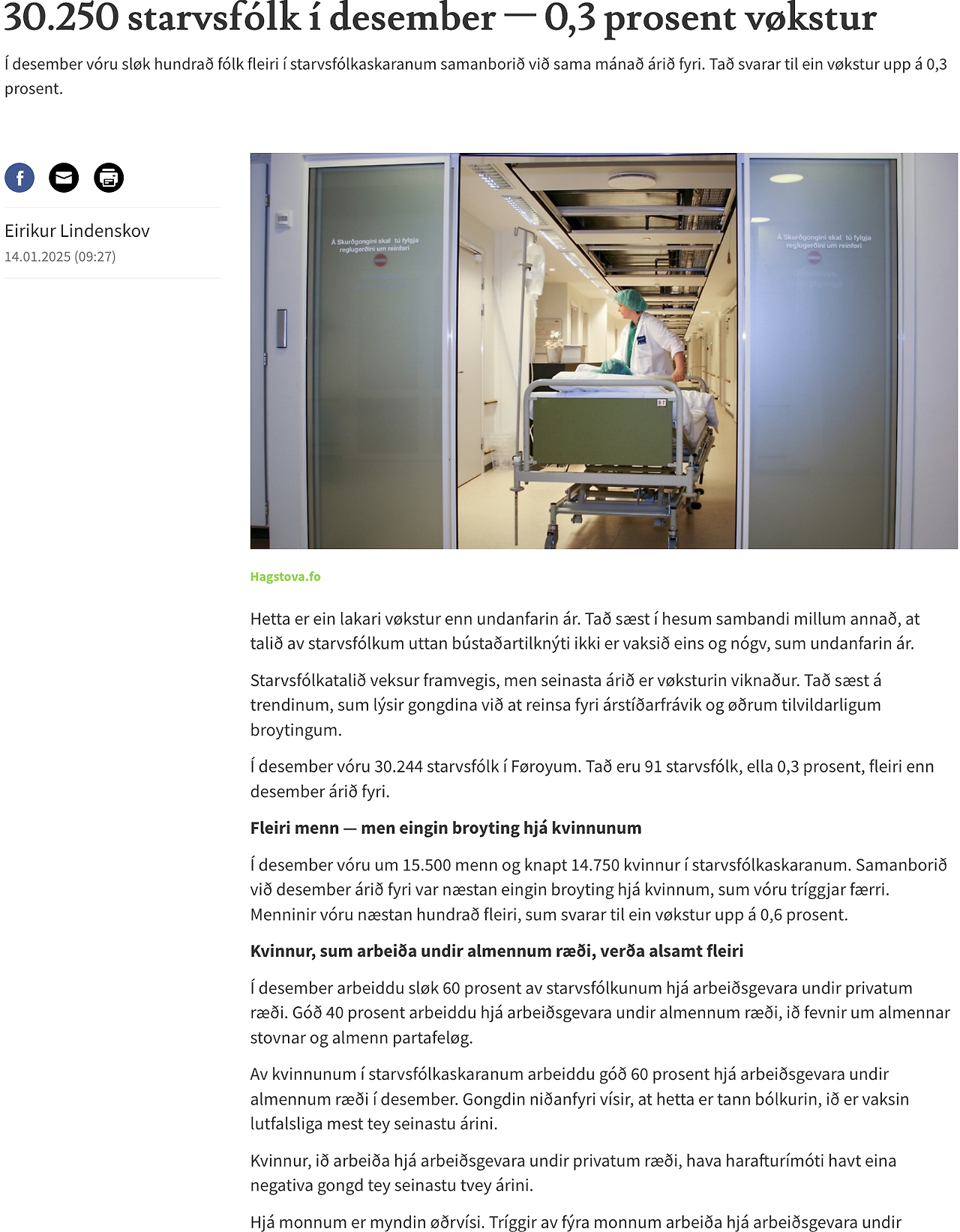 스크린샷 2025-01-14 오후 8.38.19.png