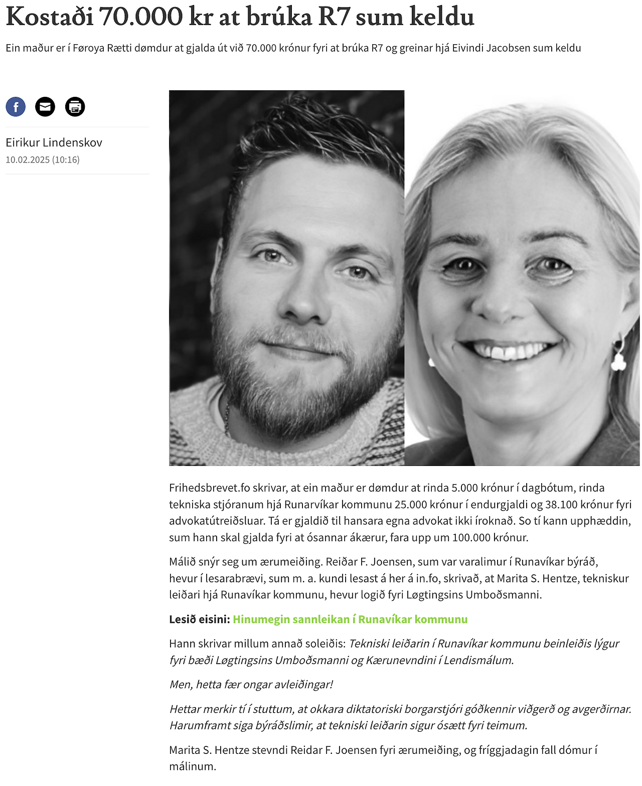 스크린샷 2025-02-11 오후 10.16.51.png