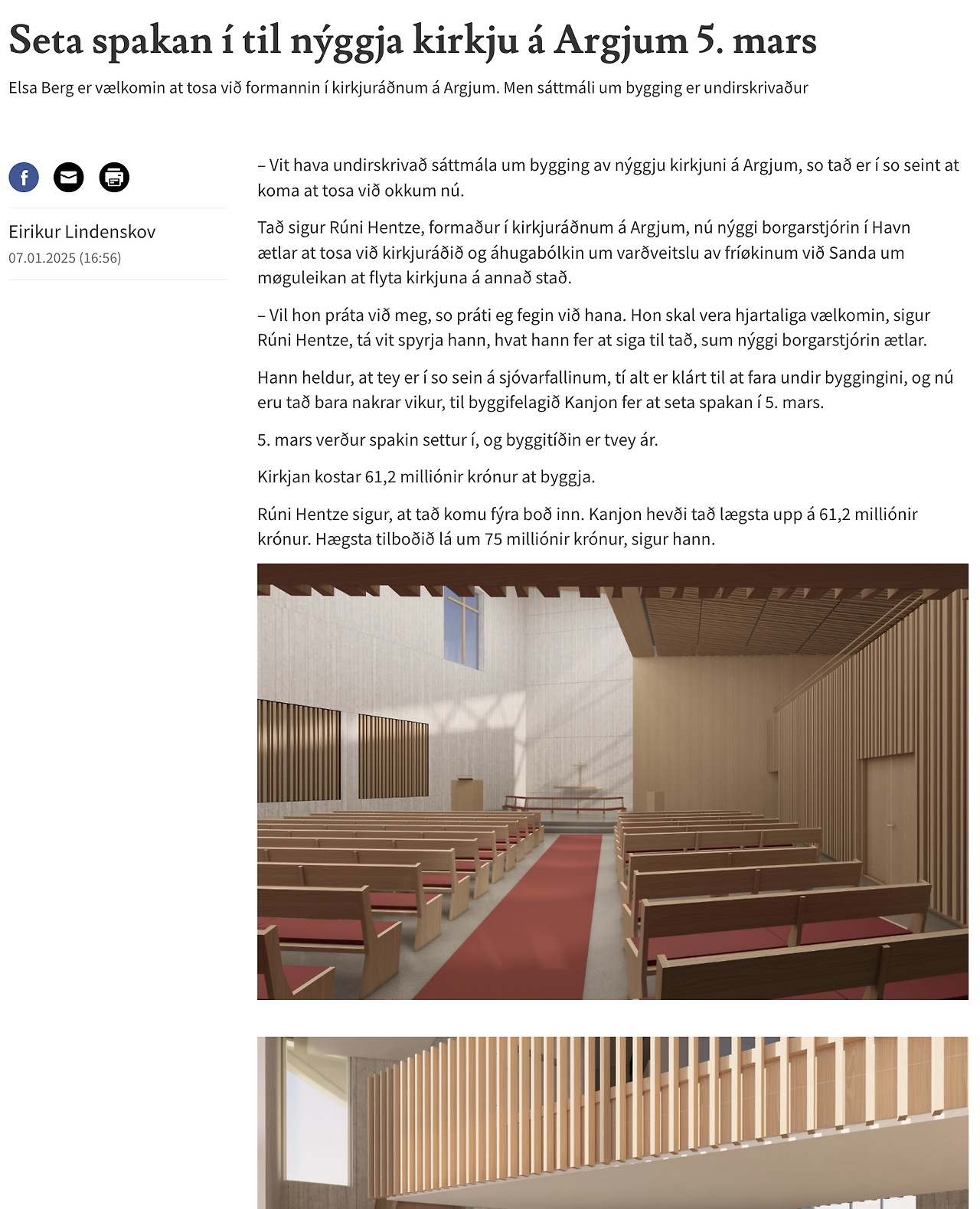 스크린샷 2025-01-08 오전 2.25.36.png