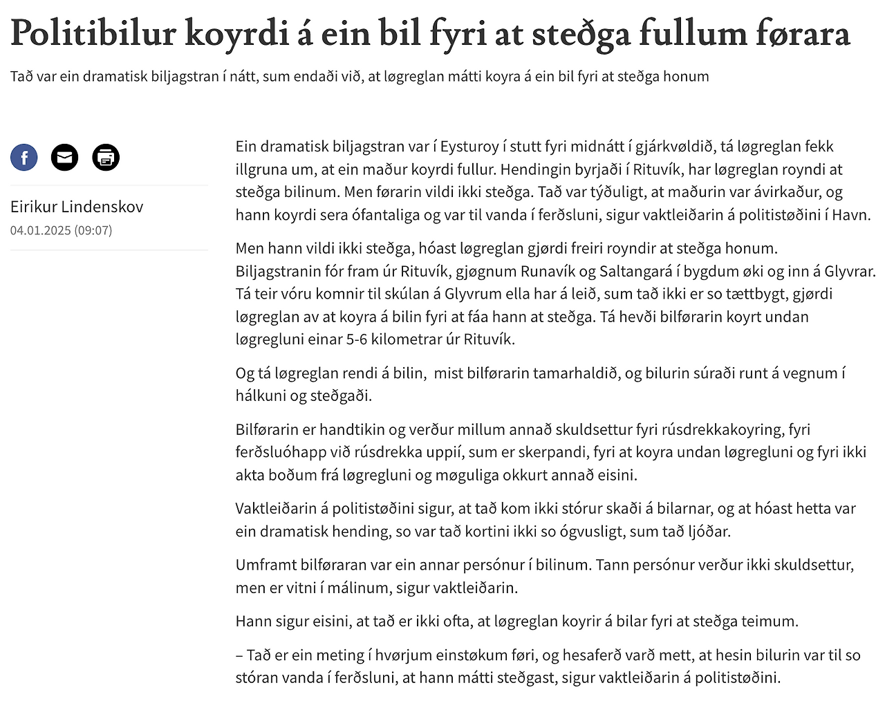 스크린샷 2025-01-04 오후 11.47.13.png