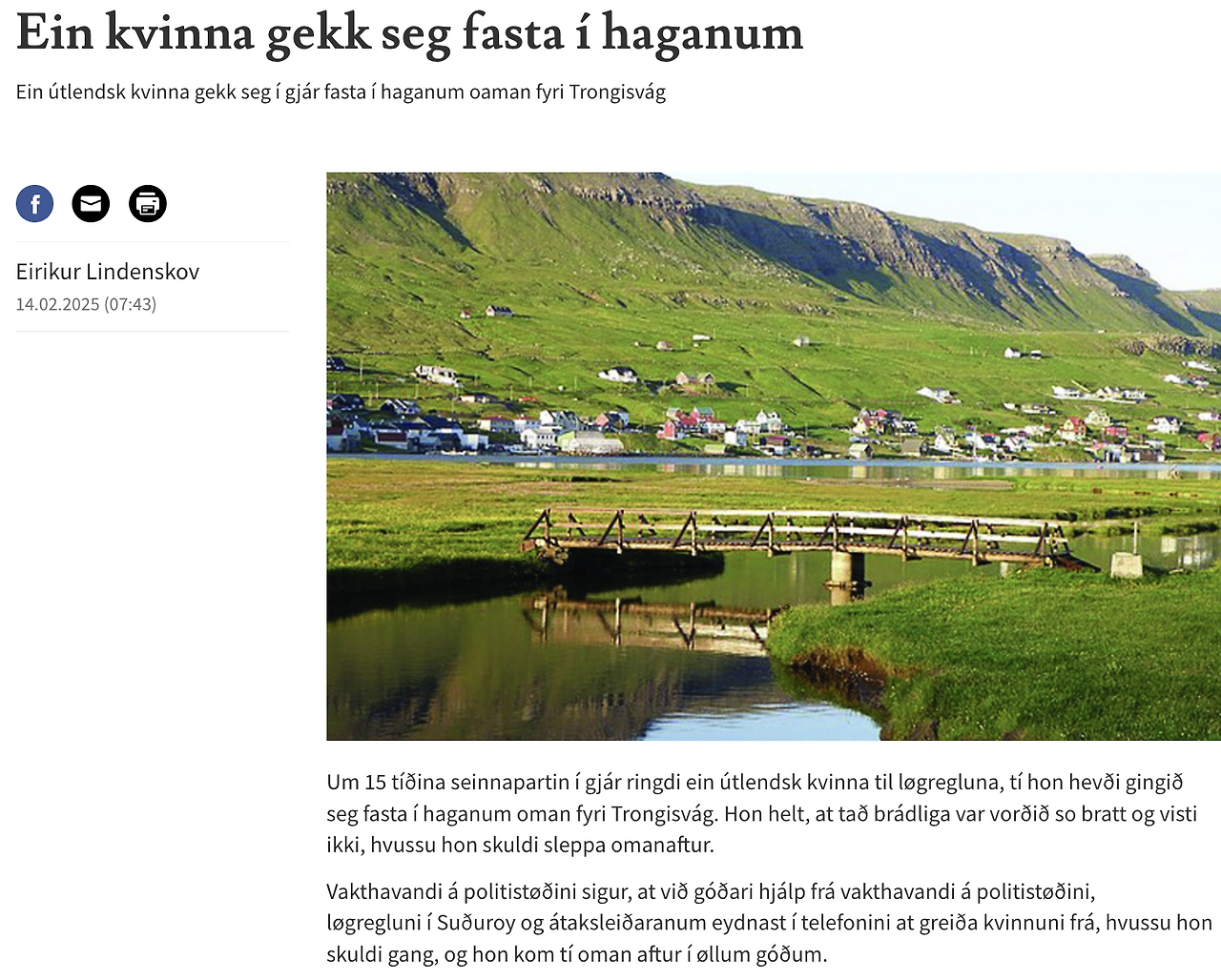 스크린샷 2025-02-14 오후 9.55.34.png