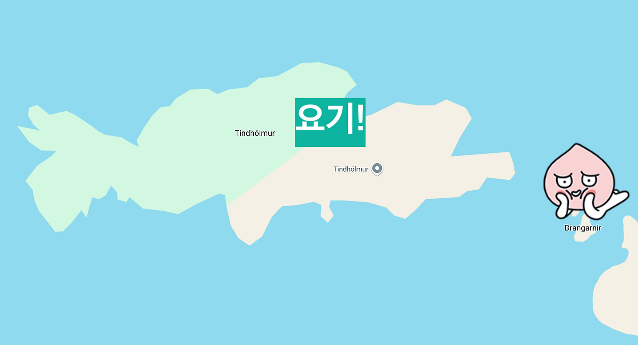 스크린샷 2024-12-18 오후 4.29.28.png