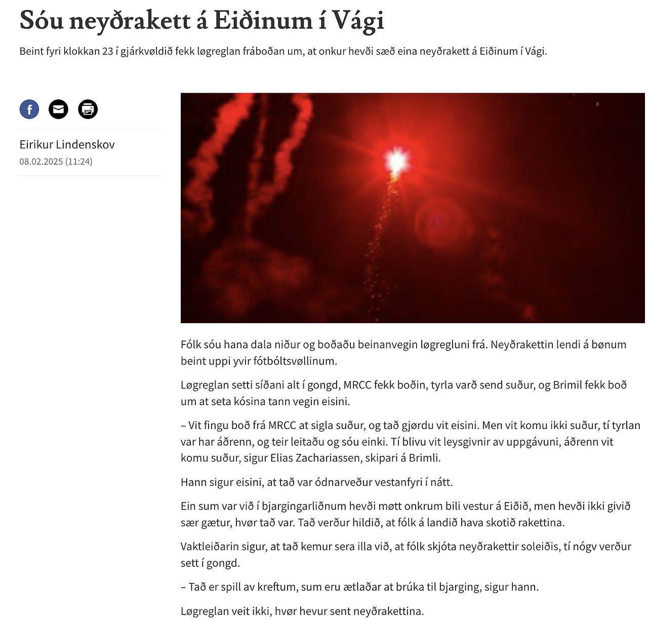 스크린샷 2025-02-09 오후 4.20.55.png