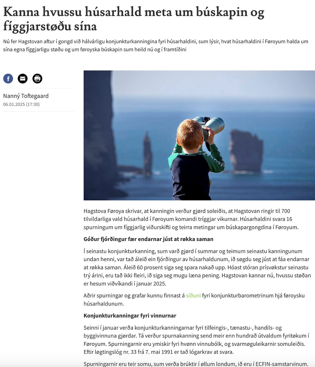 스크린샷 2025-01-07 오후 6.49.06.png