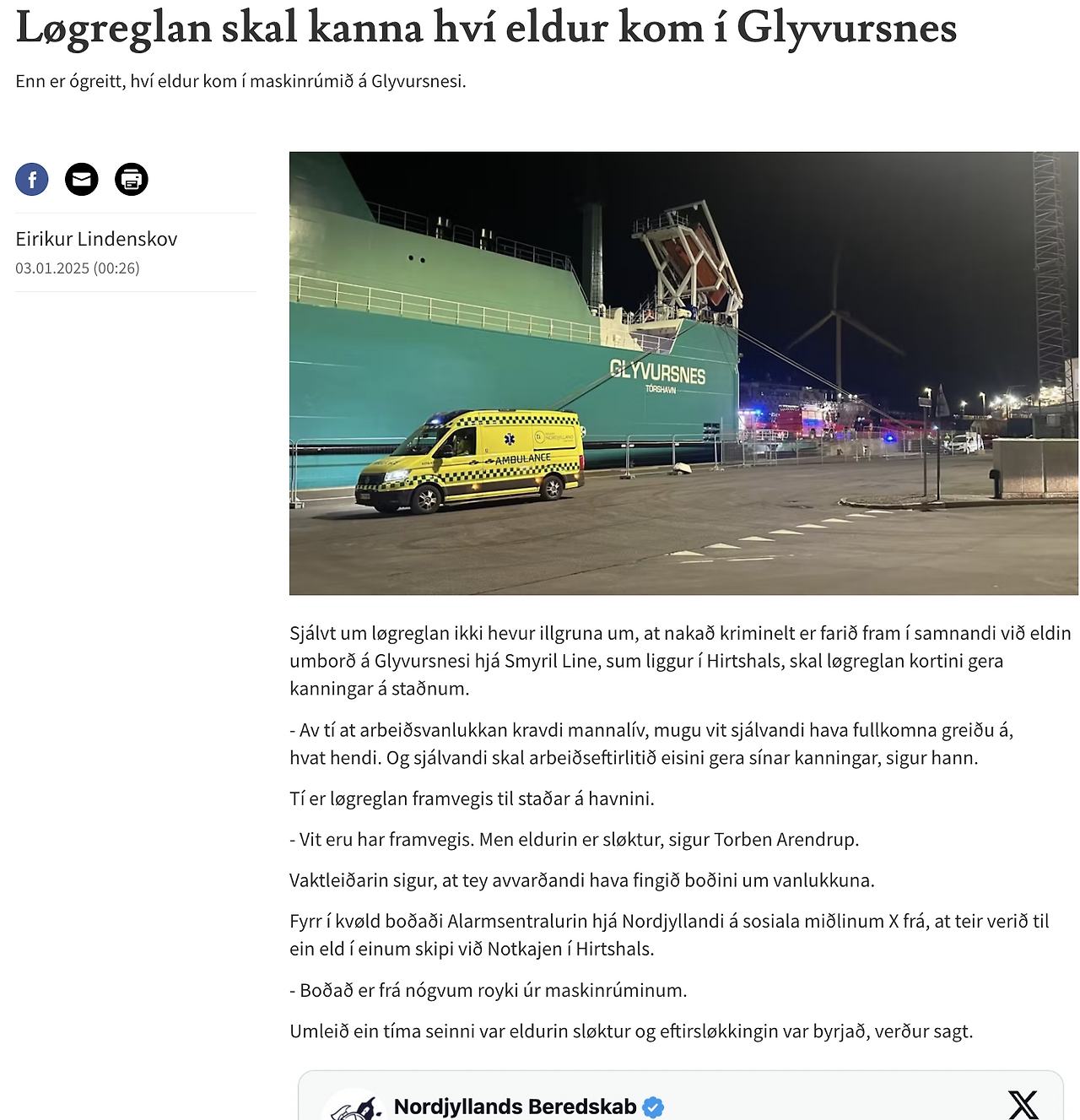 스크린샷 2025-01-03 오후 2.59.16.png