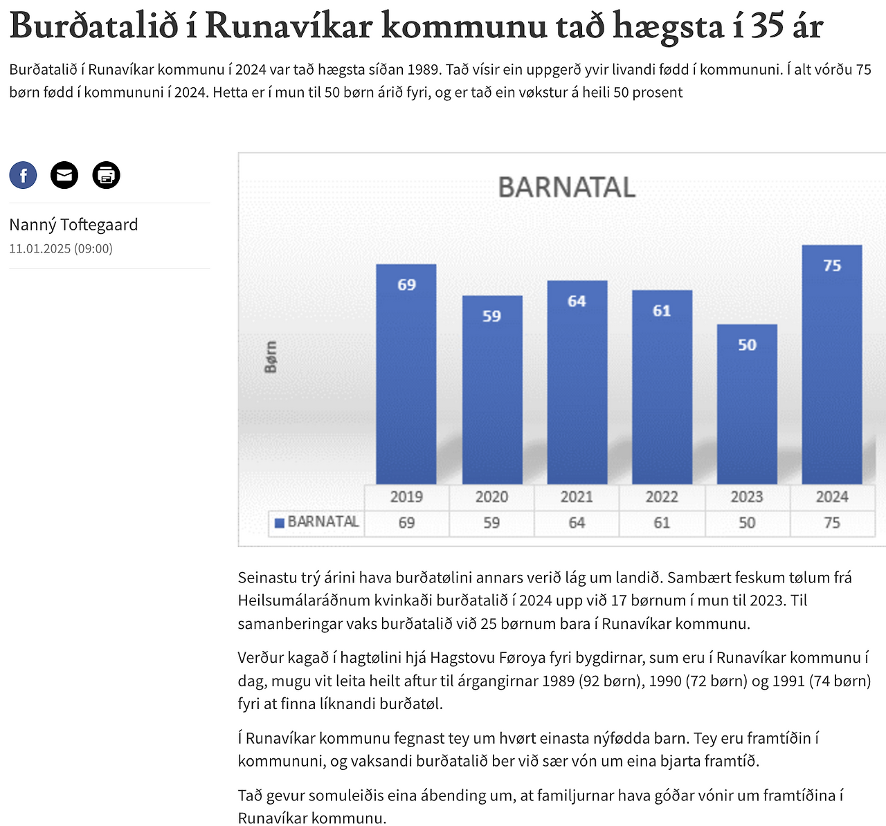 스크린샷 2025-01-11 오후 10.48.45.png