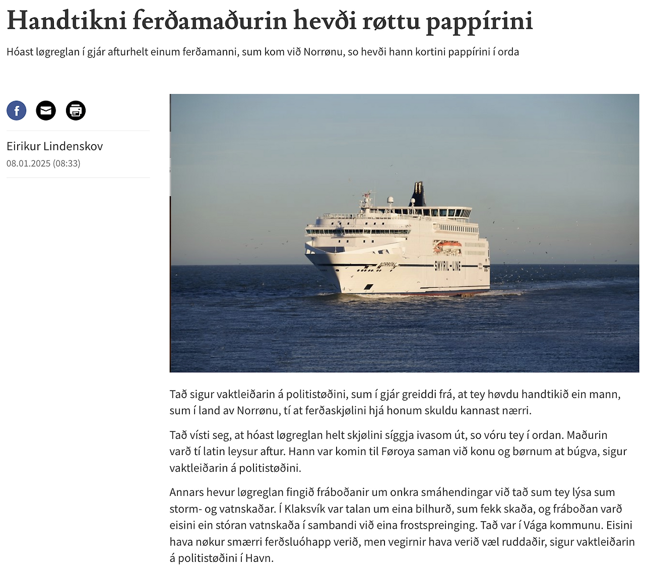 스크린샷 2025-01-08 오후 11.45.06.png