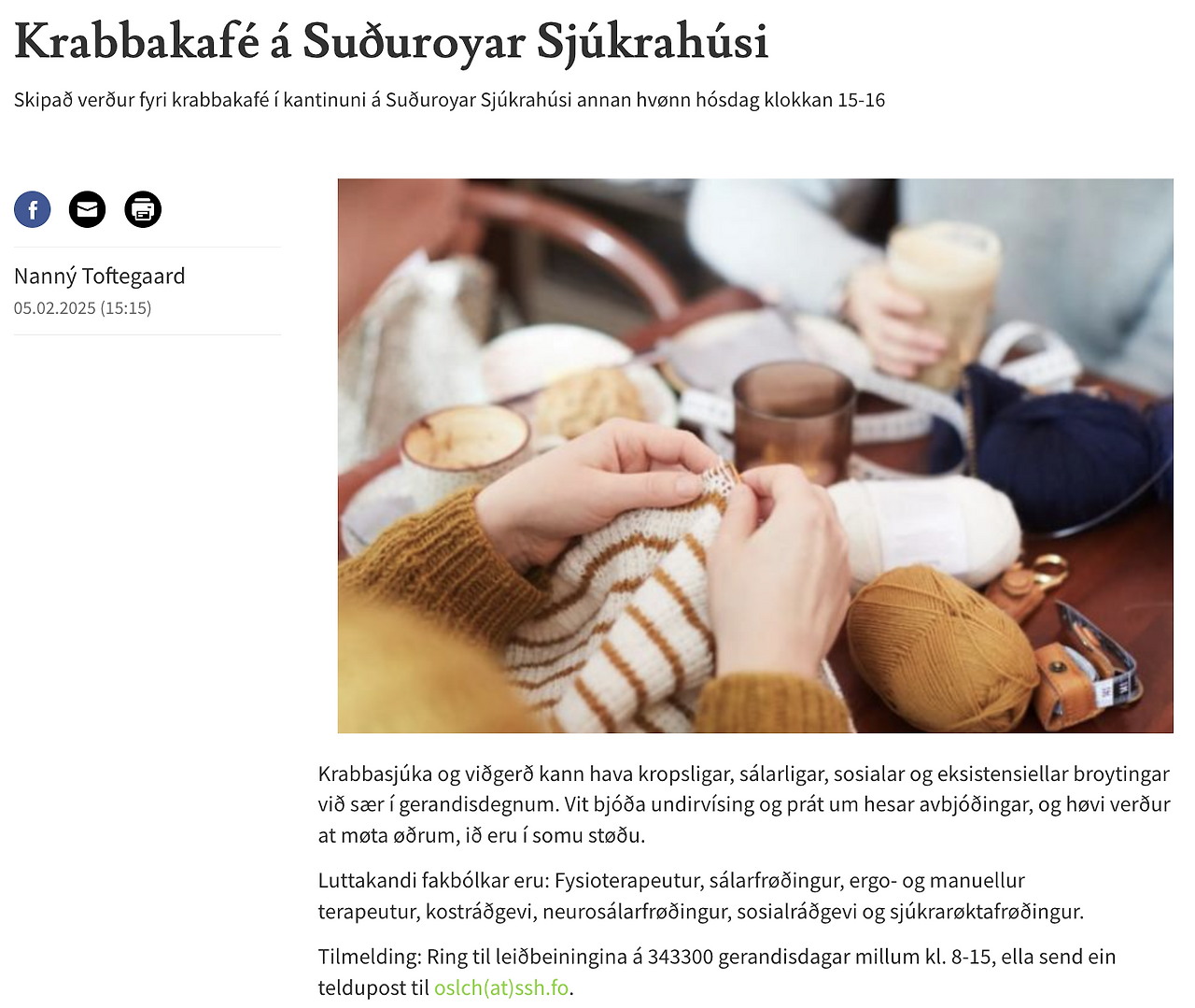 스크린샷 2025-02-06 오전 6.23.50.png