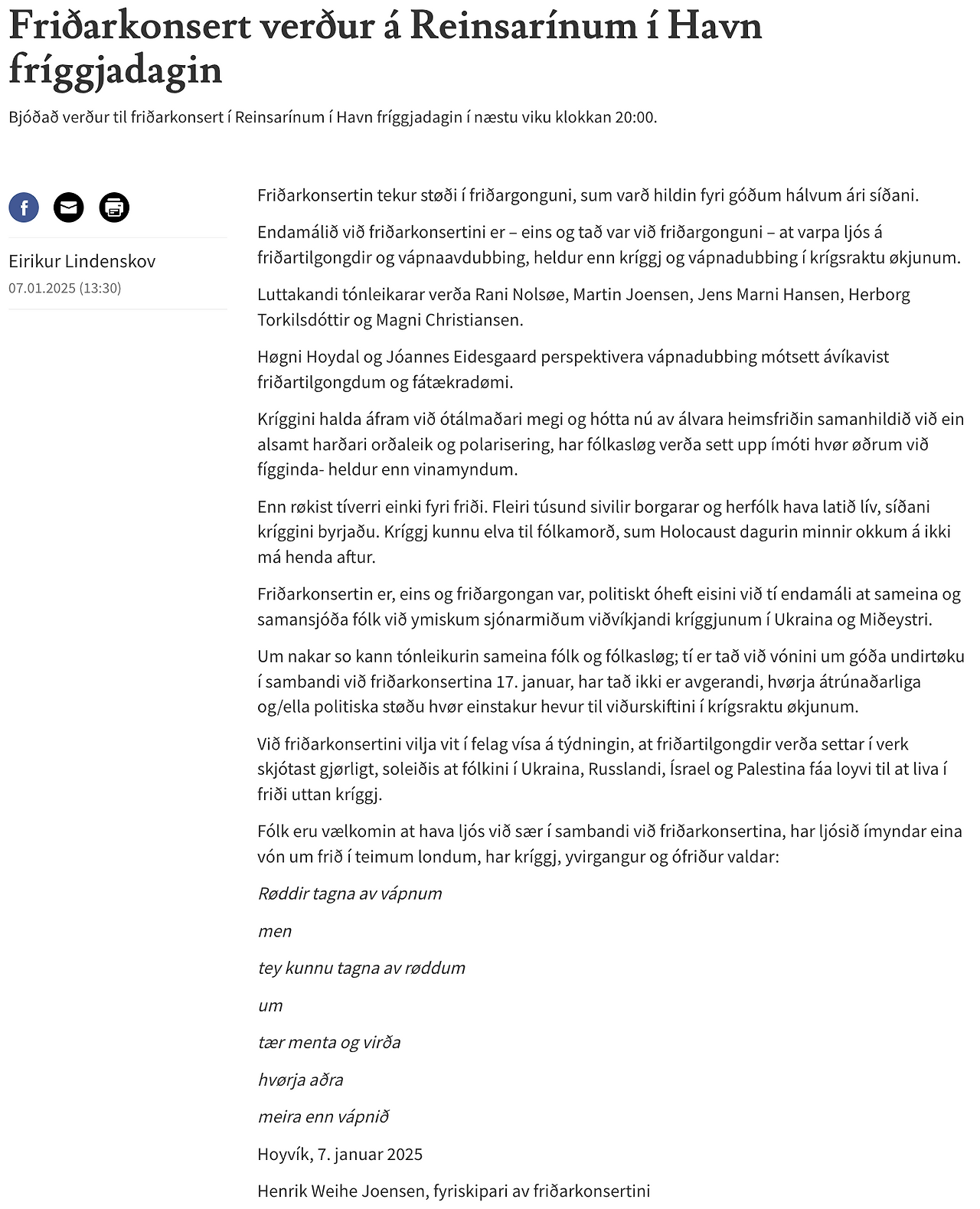 스크린샷 2025-01-08 오전 12.31.20.png