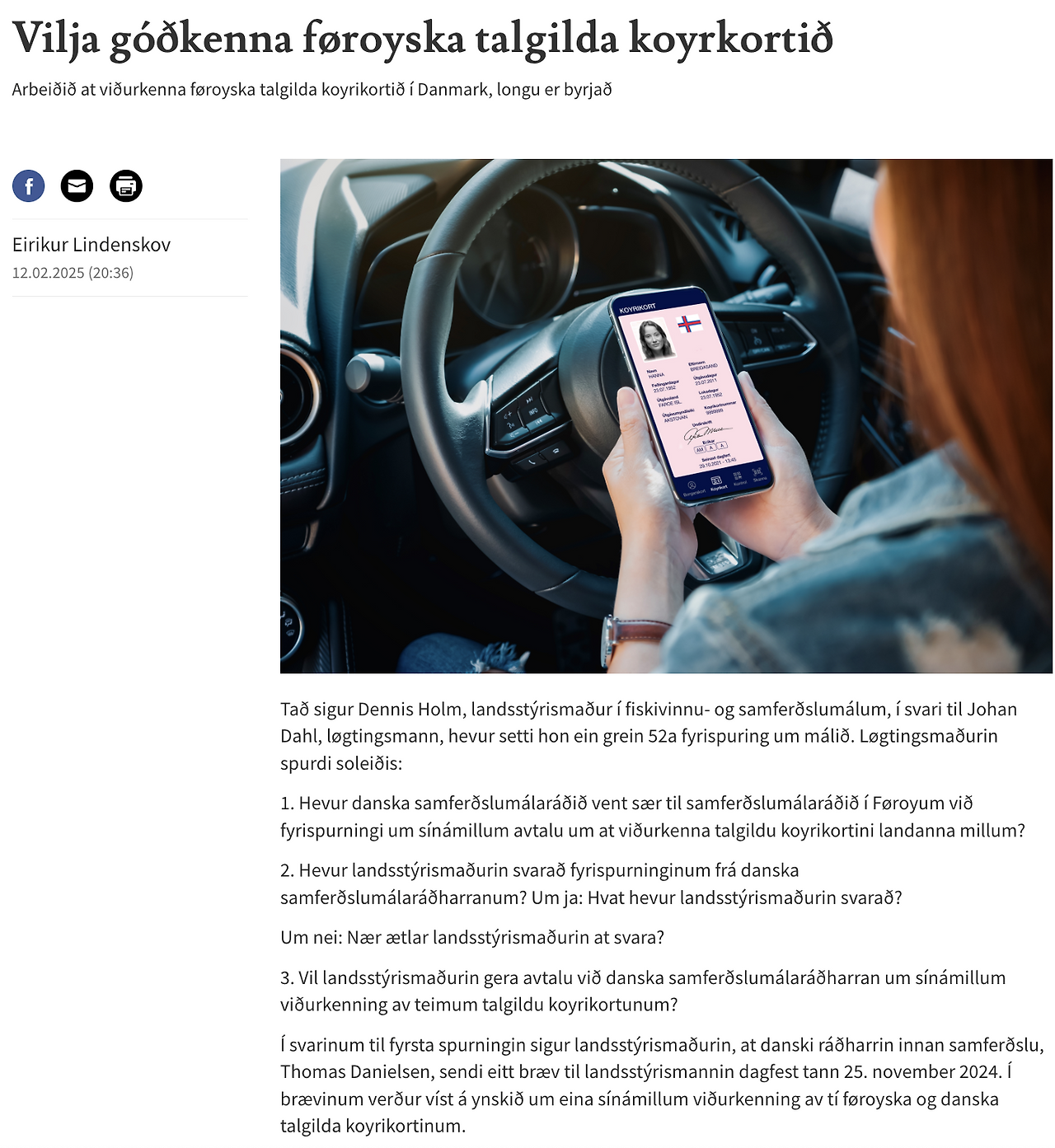 스크린샷 2025-02-13 오전 11.17.50.png