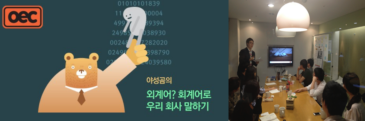 스크린샷 2022-05-28 오전 8.17.50.png