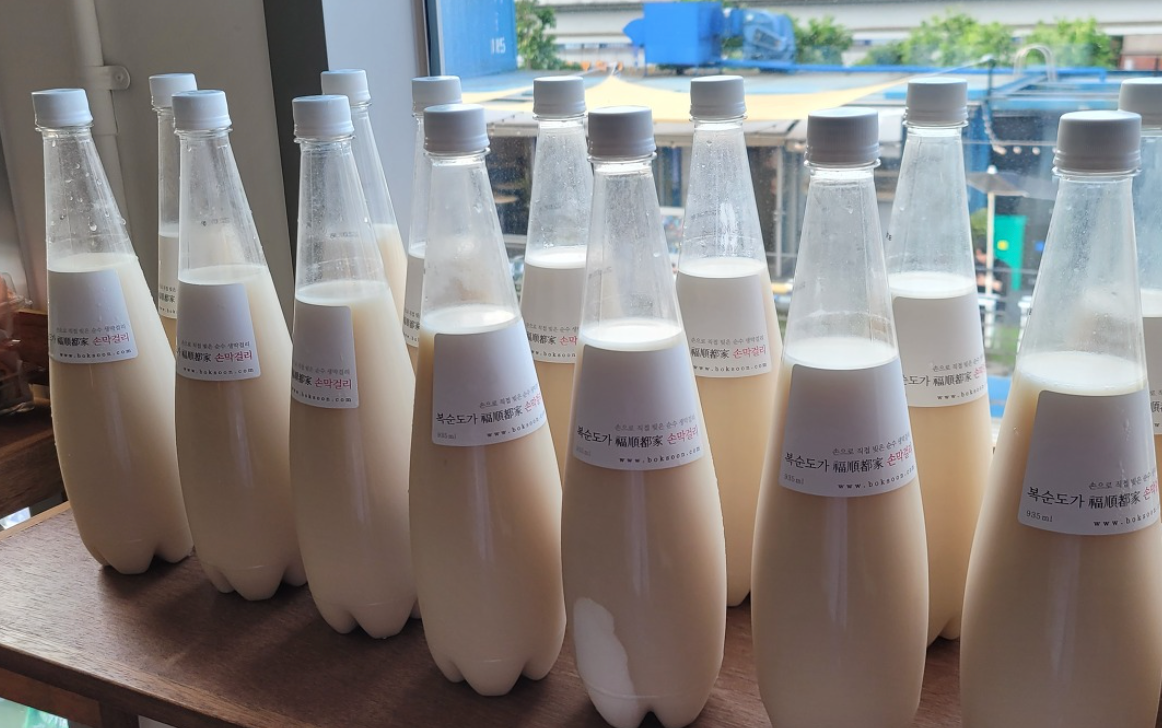 스크린샷 2022-05-22 오후 12.17.00.png