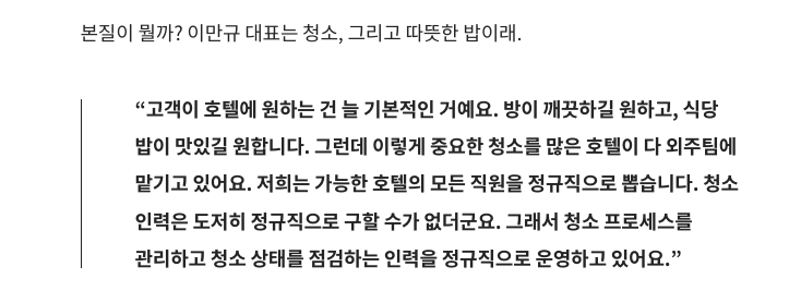 스크린샷 2023-01-16 오전 10.46.41.png