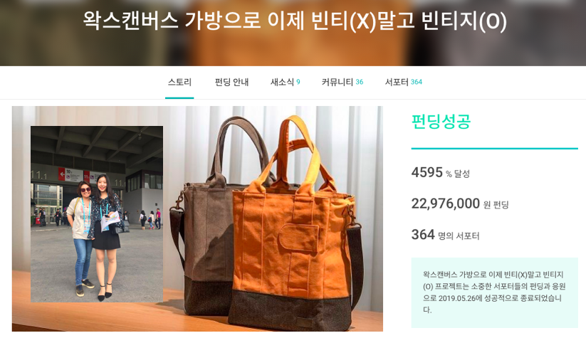 스크린샷 2019-11-22 오전 10.06.28.png