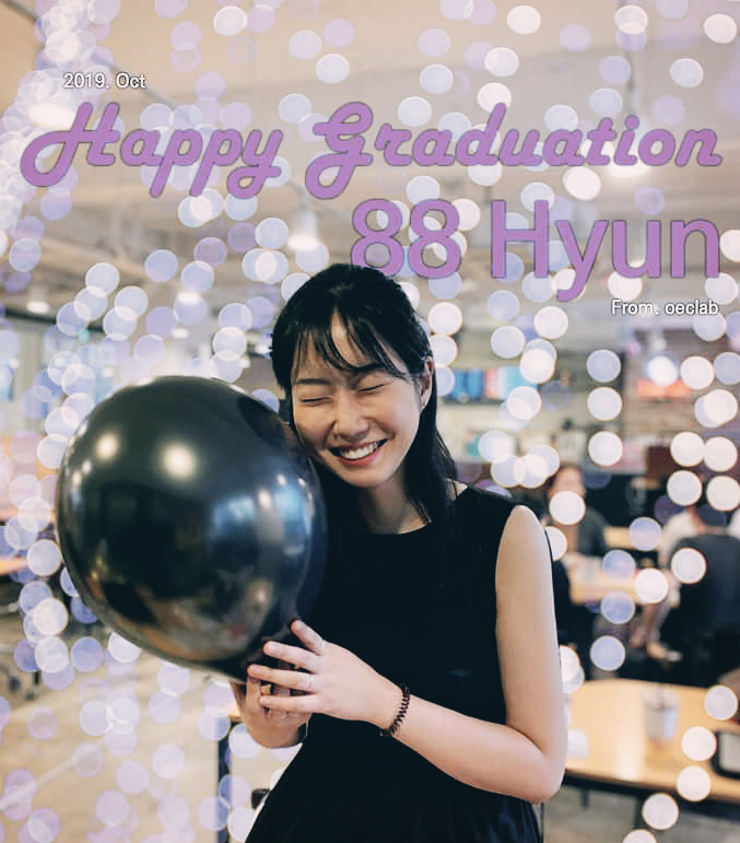 현졸업.png