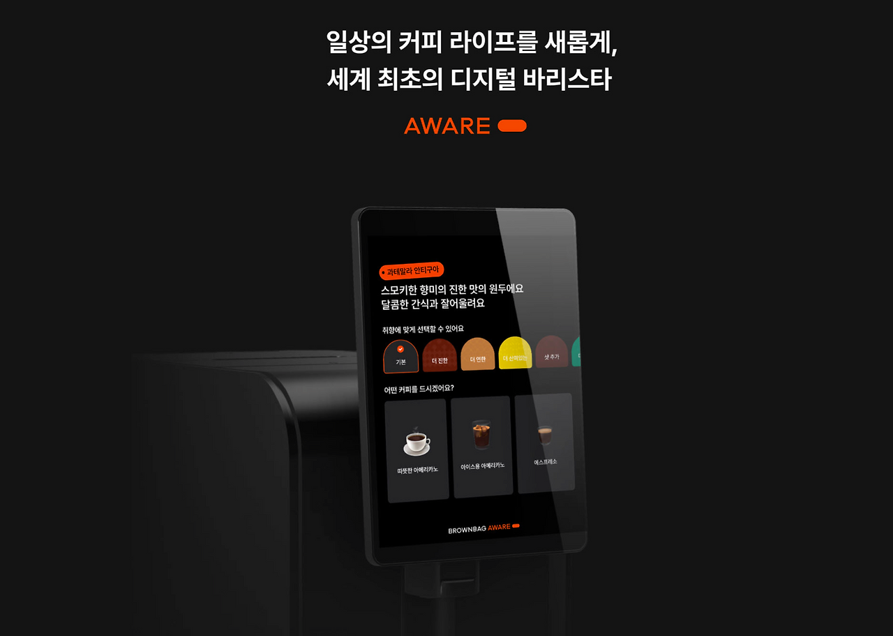 스크린샷 2023-03-18 오전 10.12.08.png