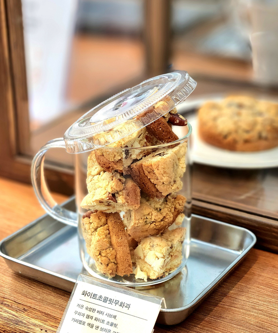 스크린샷 2022-07-10 오후 2.41.41.png