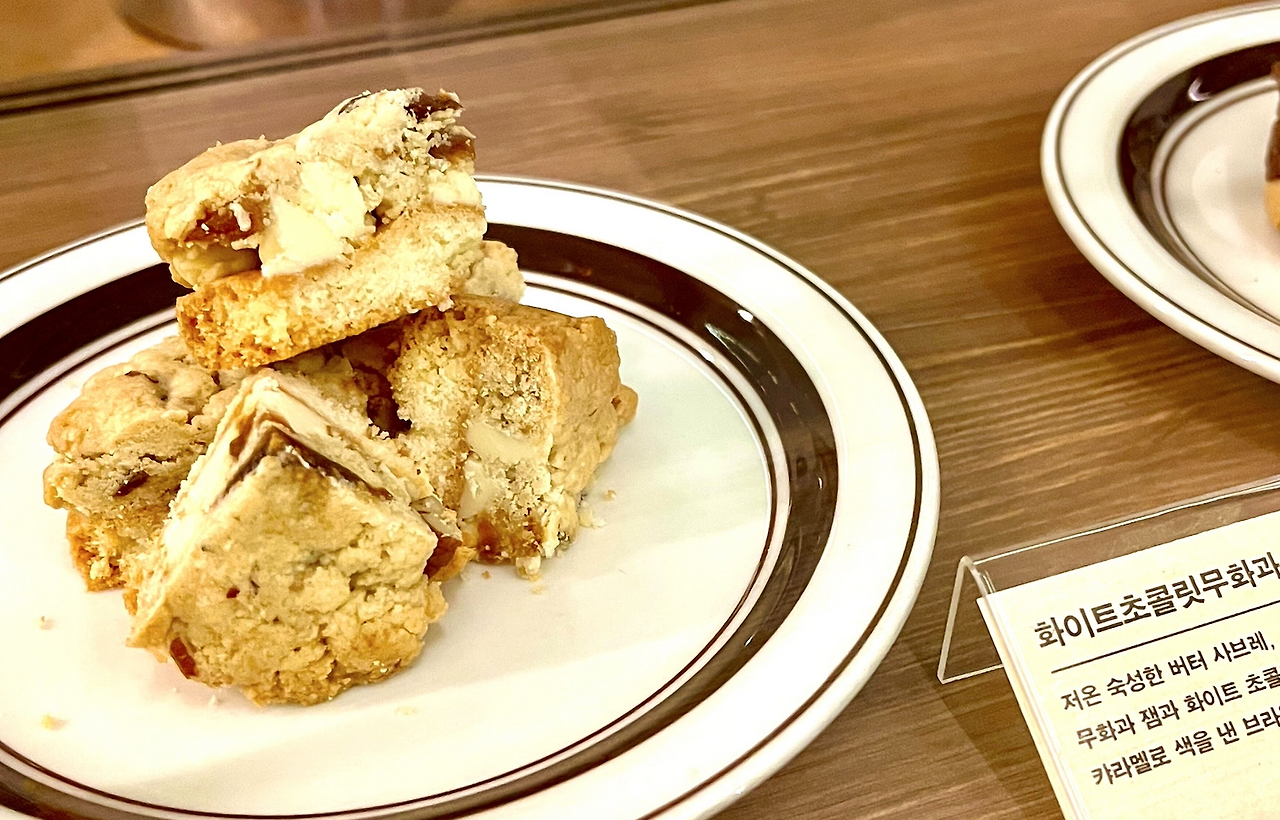 스크린샷 2022-07-10 오후 2.40.29.png