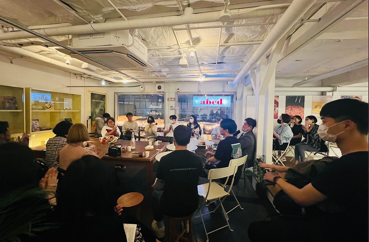 스크린샷 2022-05-22 오후 12.42.18.png