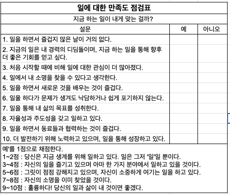스크린샷 2023-02-19 오후 11.51.41.png