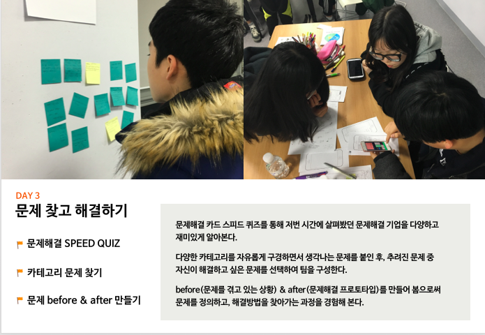 스크린샷 2019-06-07 오후 4.33.05.png