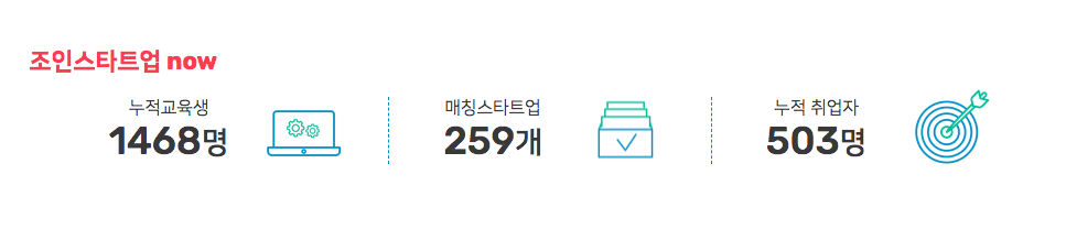 스크린샷 2020-01-10 오전 8.22.28.png