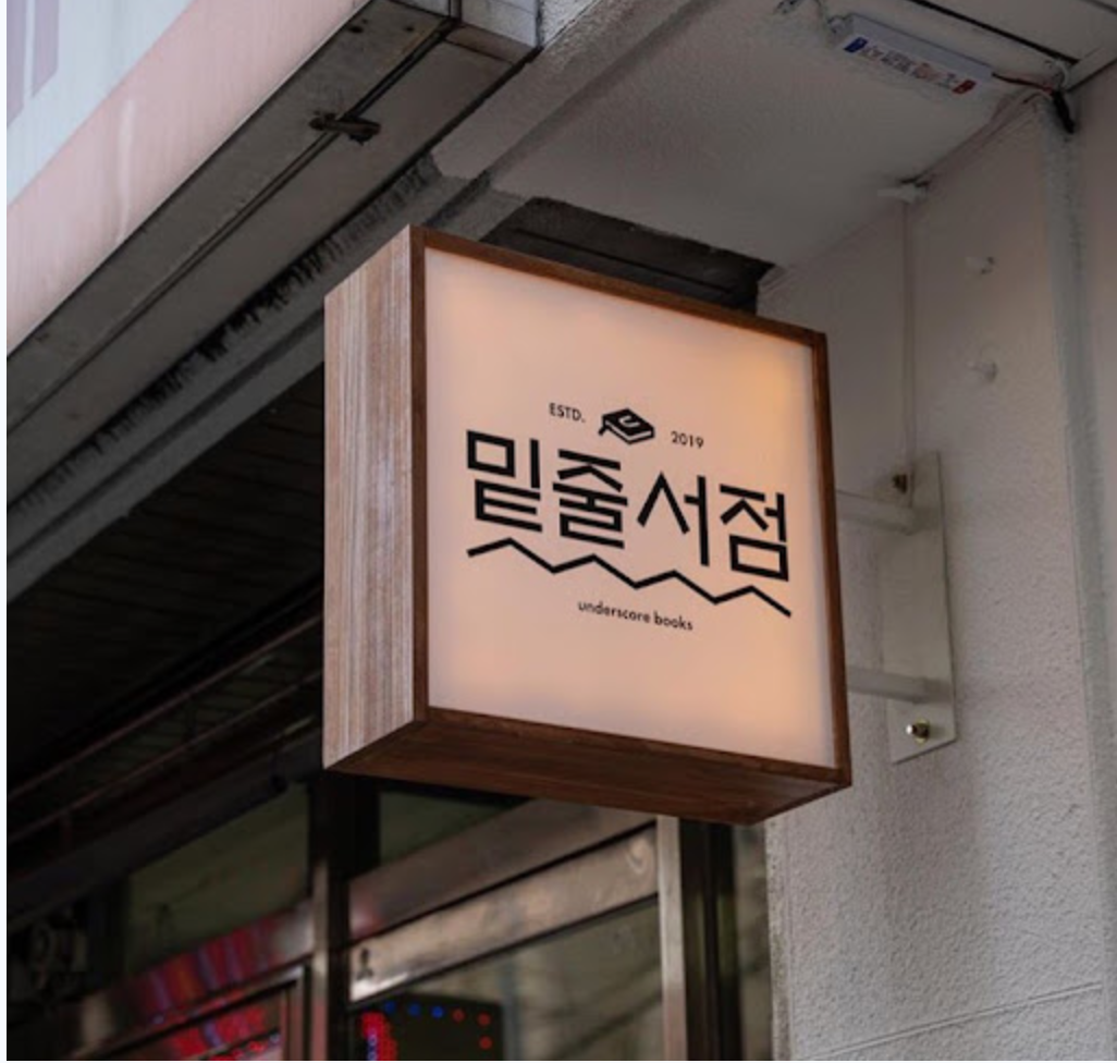 스크린샷 2023-05-14 오전 7.53.47.png