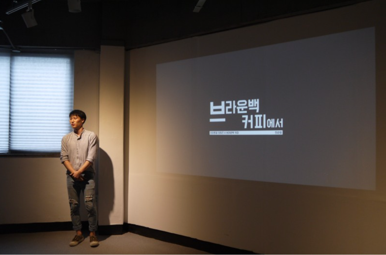 스크린샷 2023-03-18 오전 7.40.16.png