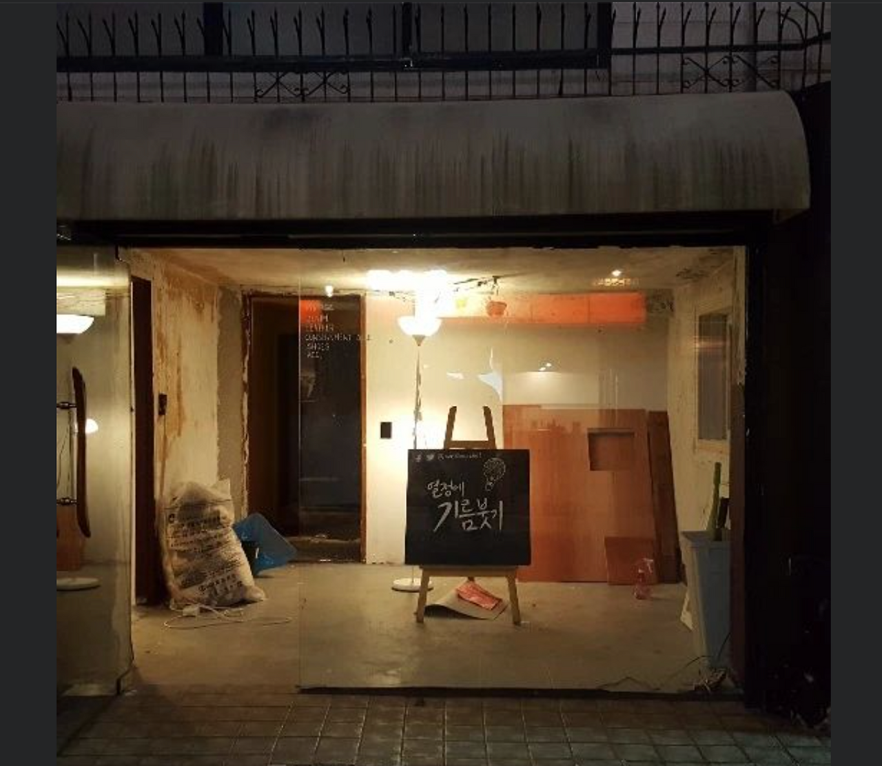 스크린샷 2022-07-15 오전 6.35.17.png