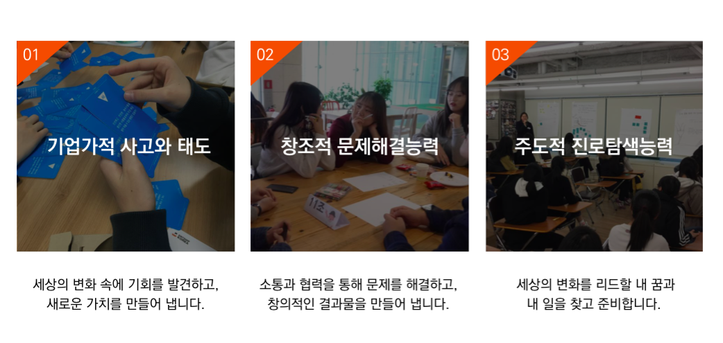 스크린샷 2019-06-07 오후 4.20.40.png