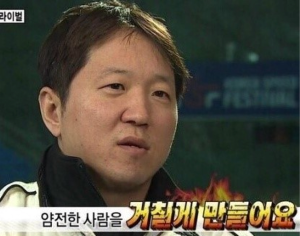 Screenshot 2024-11-18 at 11.57.19 pm.png