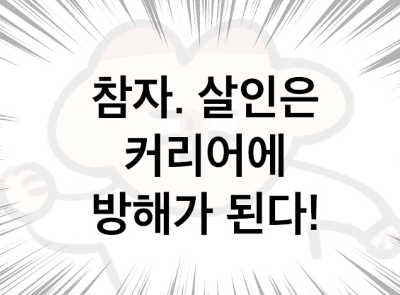 Screenshot 2024-11-18 at 11.55.03 pm.png