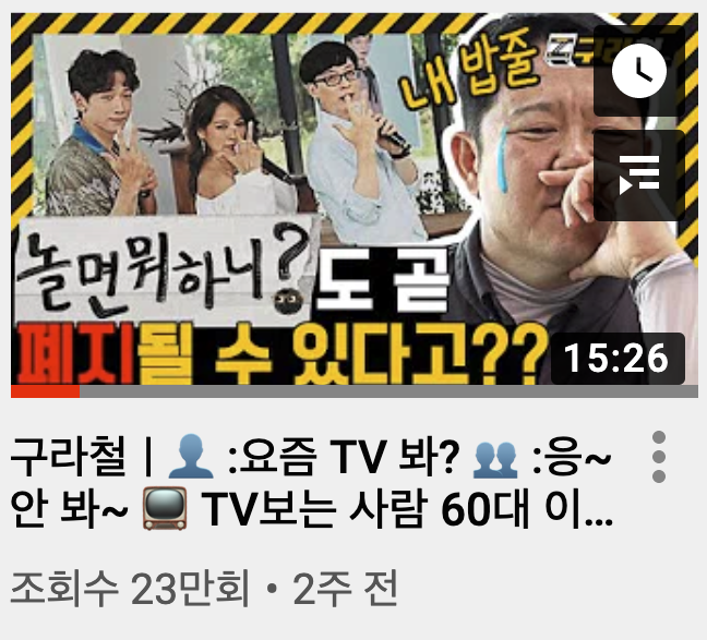 스크린샷 2020-07-20 오후 10.35.58.png