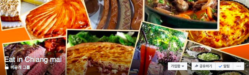 스크린샷 2016-09-24 오후 3.45.05.png