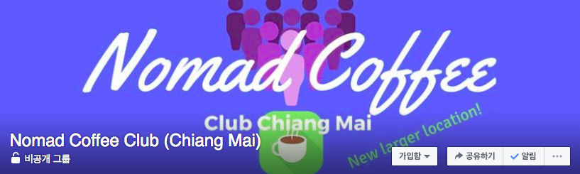 스크린샷 2016-09-24 오후 2.55.52.png