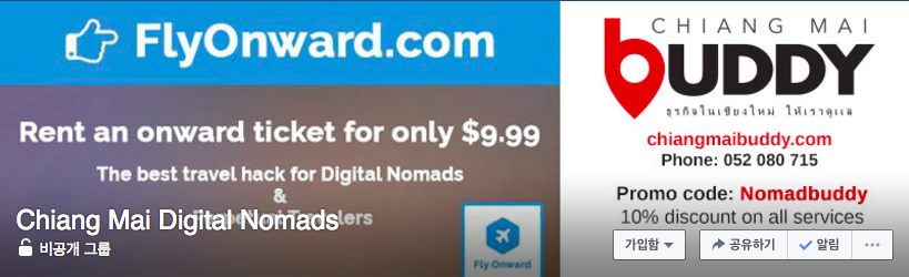 스크린샷 2016-09-24 오후 5.03.16.png