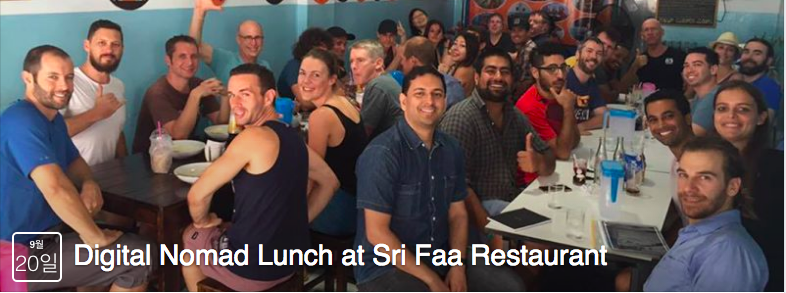 스크린샷 2016-09-24 오후 5.09.23.png